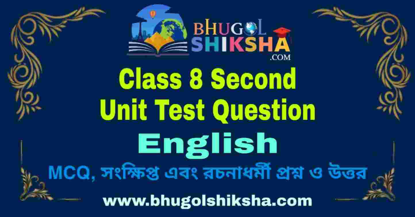 About Classroom visual data 4